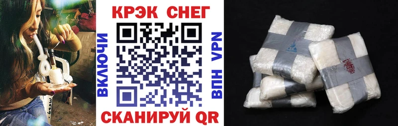Где можно купить наркотики Катав-Ивановск Альфа ПВП Меф ГАШИШ Марихуана