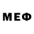 МЕФ VHQ Brain Lag
