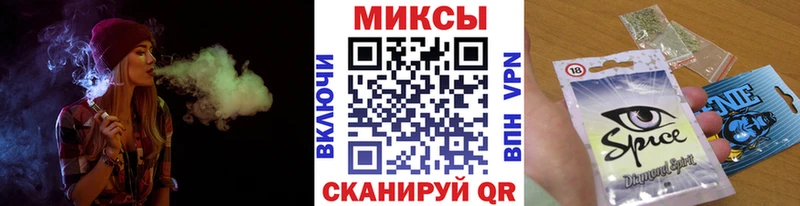 Бутират оксана  это официальный сайт  Катав-Ивановск 