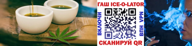 Cannafood марихуана продажа наркотиков Катав-Ивановск