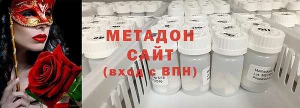 ГАЛЛЮЦИНОГЕННЫЕ ГРИБЫ Аксай