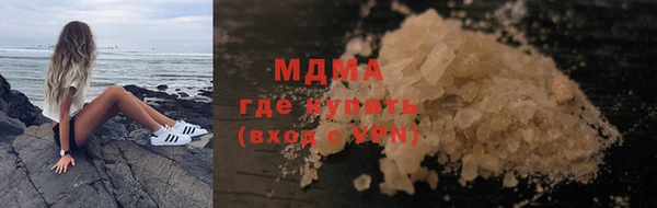 трава Белоозёрский