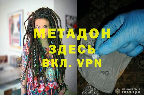мет Балахна