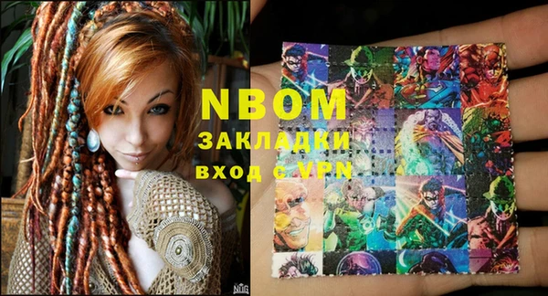метадон Алагир
