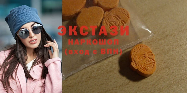 мет Балахна