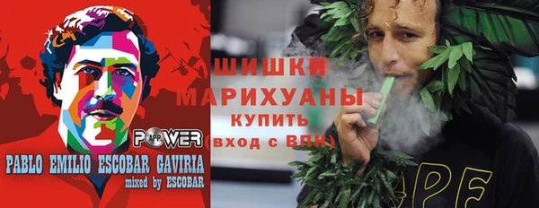 мет Балахна