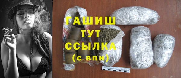 винт Переславль-Залесский