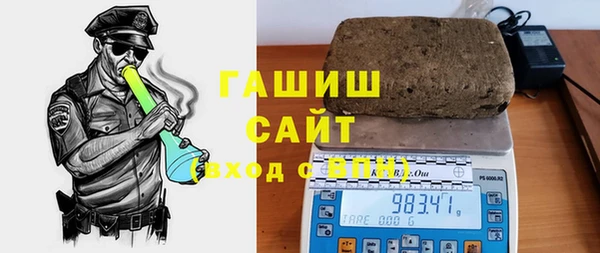 крисы Баксан