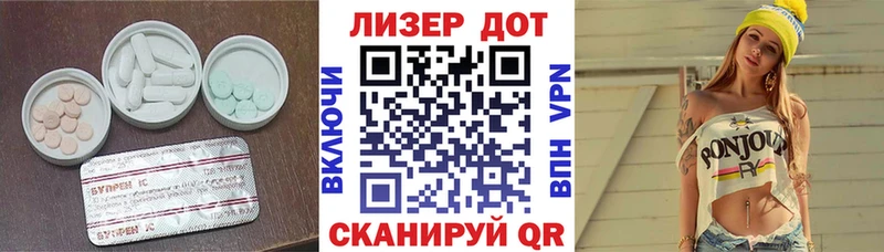 МЕГА как зайти  Катав-Ивановск  LSD-25 экстази ecstasy 