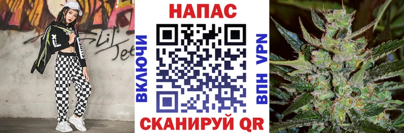 Канабис MAZAR  Катав-Ивановск 